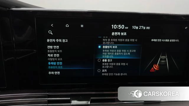 Hyundai The New Grandeur IG 2019 Белый из Кореи, фото 6