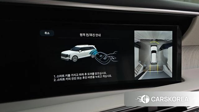 Hyundai Palisade (LX3) 2025 Зеленый из Кореи, фото 6