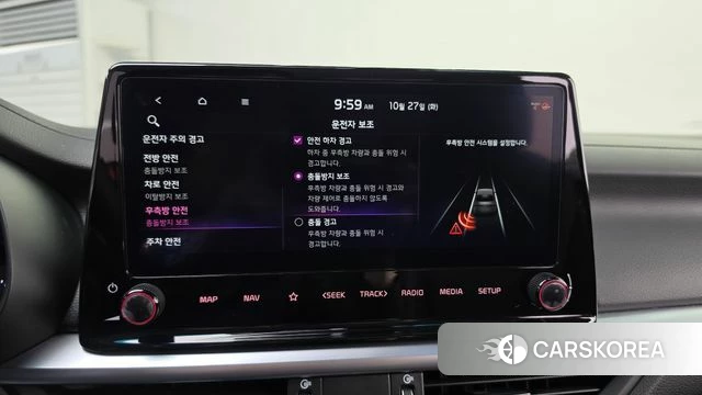 Kia The New K3 2nd generation 2024 Черный из Кореи, фото 6