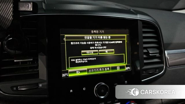 Renault Korea (Samsung) The New QM6 2019 Белый из Кореи, фото 6