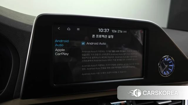 Hyundai Grandeur IG 2018 Серый из Кореи, фото 6