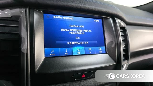 Ford Ranger 3rd Generation 2021 Черный из Кореи, фото 6