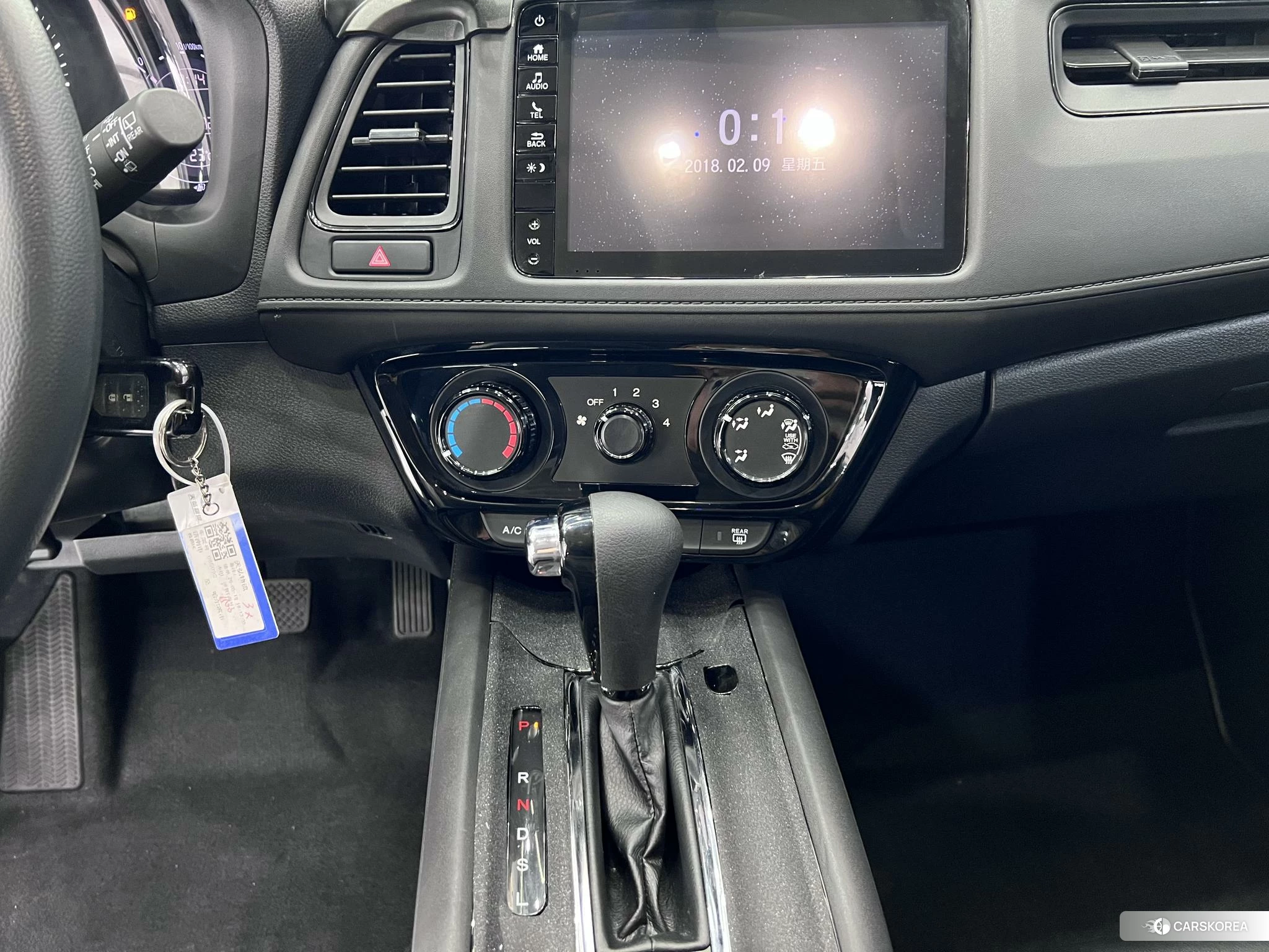 Honda Vezel 2021 Белый из Китая, фото 6