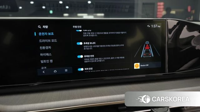 Hyundai Grandeur Hybrid (GN7) 2023 Серый из Кореи, фото 6
