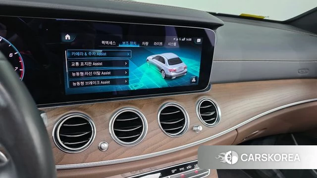 Mercedes-Benz E-Class W213 2023 Белый из Кореи, фото 6