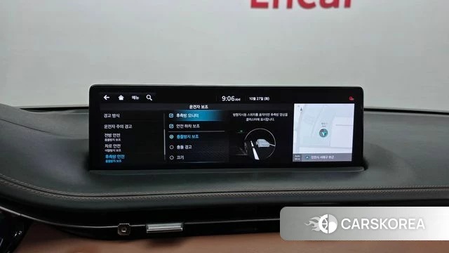 Genesis GV70 2021 Темно-зеленый из Кореи, фото 6