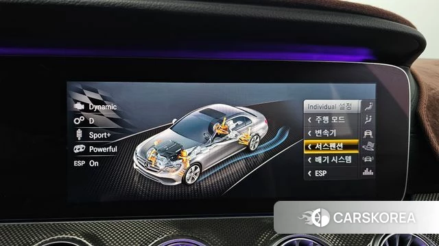 Mercedes-Benz E-Class W213 2019 Белый из Кореи, фото 6