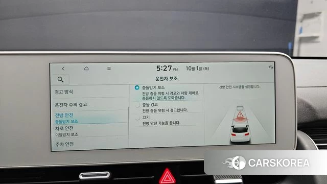 Hyundai Ionic 5 2023 Серебристо-серый из Кореи, фото 6
