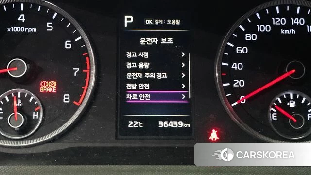 Kia K5 3rd generation 2023 Черный из Кореи, фото 6