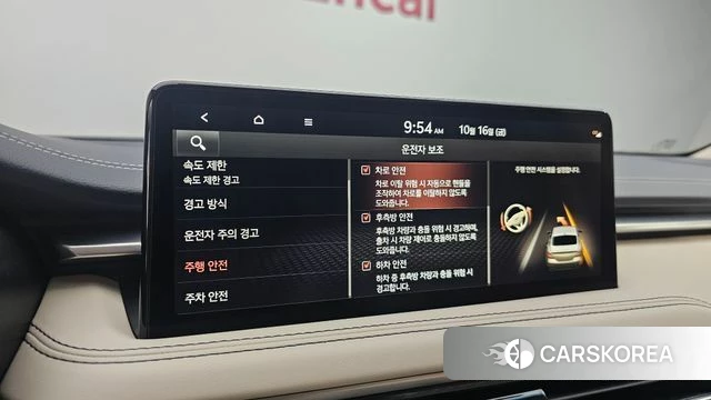 Genesis The New G70 2023 Черный из Кореи, фото 6