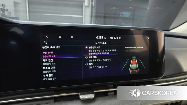 Kia Carnival 4th generation 2023 Белый из Кореи, фото 6