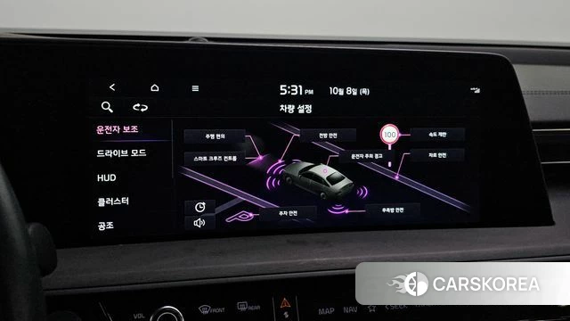 Kia K8 id 4965482 из Кореи 6