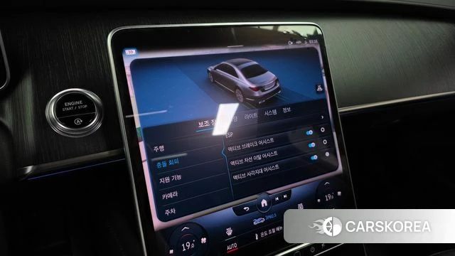 Mercedes-Benz S-Class W223 2021 Серый из Кореи, фото 6