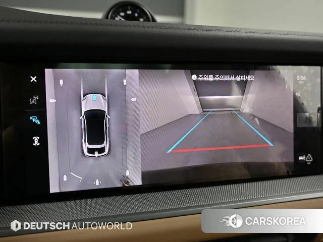 Porsche Cayenne (PO536) 2023 Белый из Кореи, фото 6