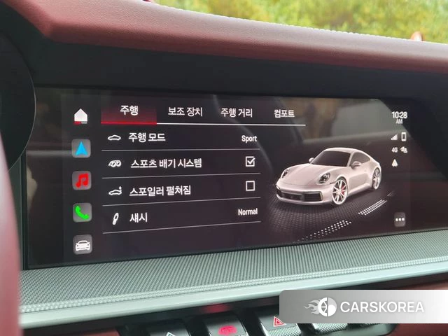 Porsche 911(992) 2024 Белый из Кореи, фото 6