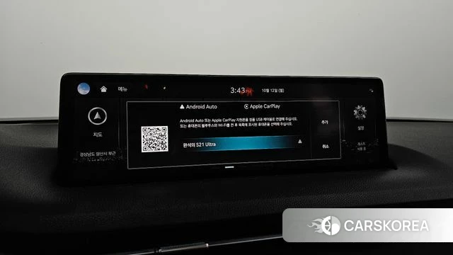 Genesis GV70 2023 Серый из Кореи, фото 6