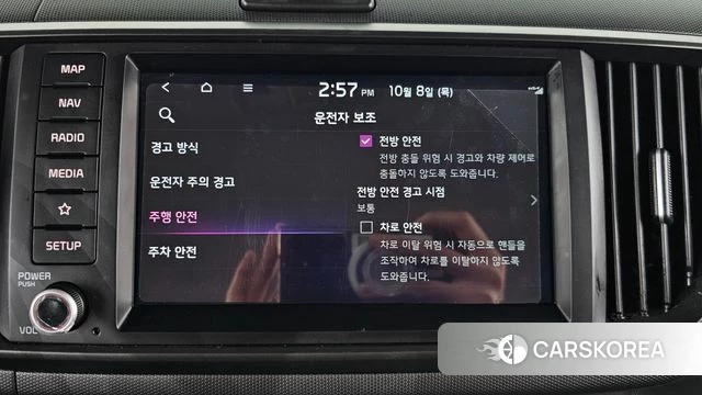 Kia The New Kia Ray 2023 Белый из Кореи, фото 6