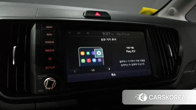 Kia The New Kia Ray EV 2024 Белый из Кореи, фото 6