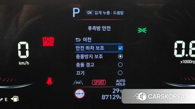 Hyundai Staria 2022 Желтый из Кореи, фото 6