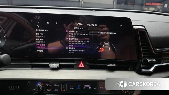 Kia Sportage 5th Generation 2023 Серый из Кореи, фото 6
