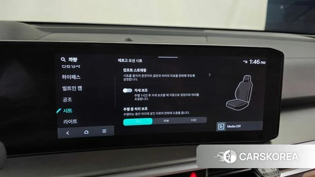 Kia The New Sorento 4th Generation 2025 Белый из Кореи, фото 6