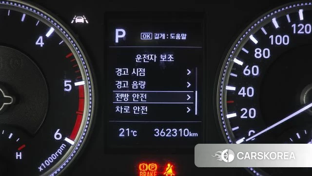 Hyundai Santa Fe TM 2018 Серый из Кореи, фото 6