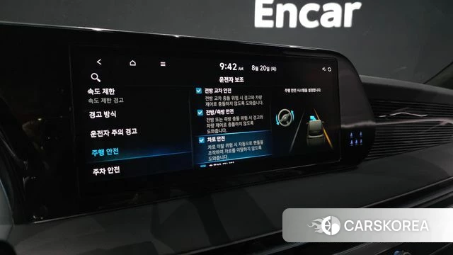 Hyundai The New Palisade 2023 Черный из Кореи, фото 6