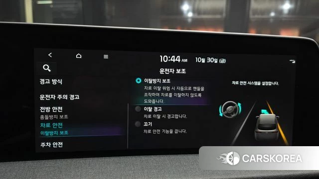 Kia EV6 2021 Черный из Кореи, фото 6