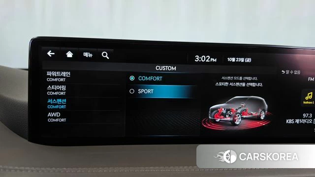 Genesis GV80 2022 Белый из Кореи, фото 6