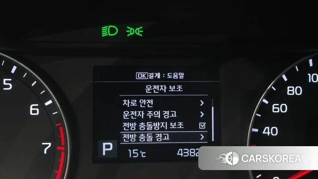 Kia Come New K3 2019 Белый из Кореи, фото 6