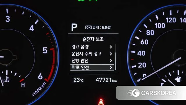 Hyundai Palisade 2021 Белый из Кореи, фото 6