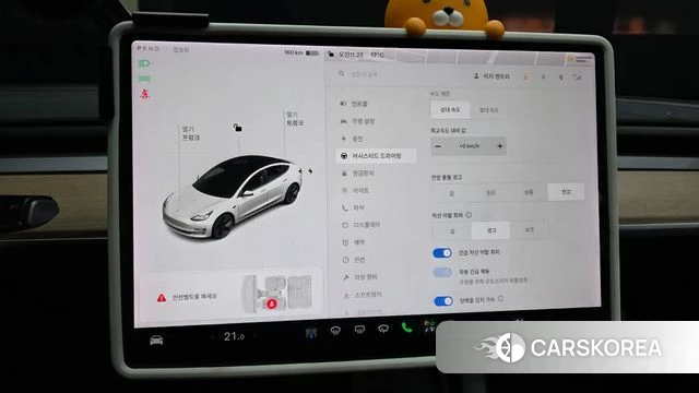 Tesla Model 3 2021 Белый из Кореи, фото 6