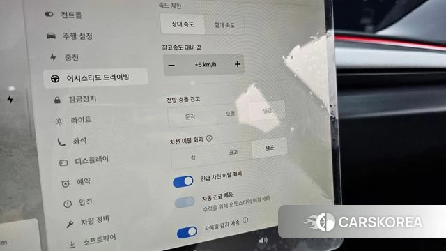 Tesla Model 3 2024 Черный из Кореи, фото 6