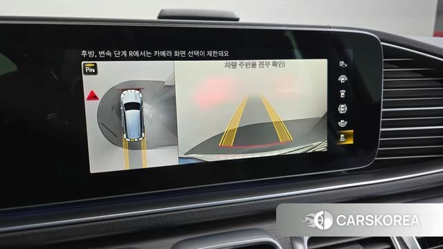 Mercedes-Benz GLS - Class X167 2022 Белый из Кореи, фото 6