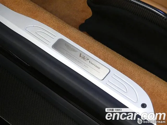 Aston Martin Vantage 2nd Generation 2023 Фиолетовый из Кореи, фото 6