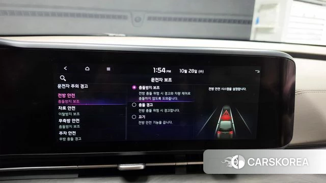 Kia Carnival 4th generation 2022 Белый из Кореи, фото 6