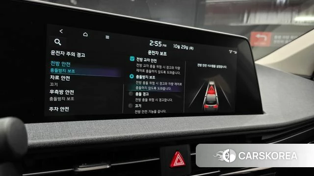 Kia EV6 2022 Белый из Кореи, фото 6