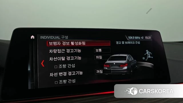 BMW 5 Series (G30) 2019 Черный из Кореи, фото 6