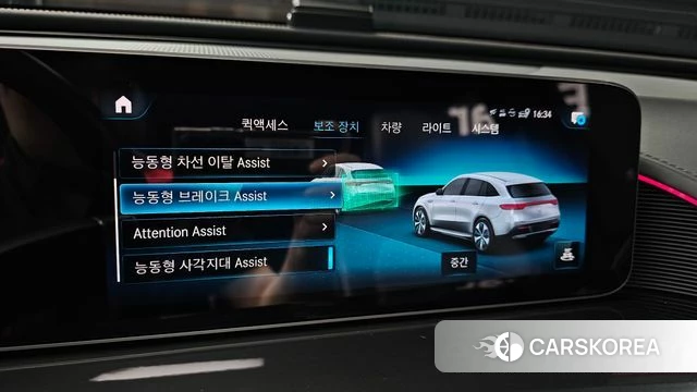 Mercedes-Benz EQC N293 2020 Белый из Кореи, фото 6