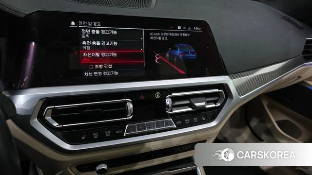 BMW 3 Series (G20) 2019 Синий из Кореи, фото 6