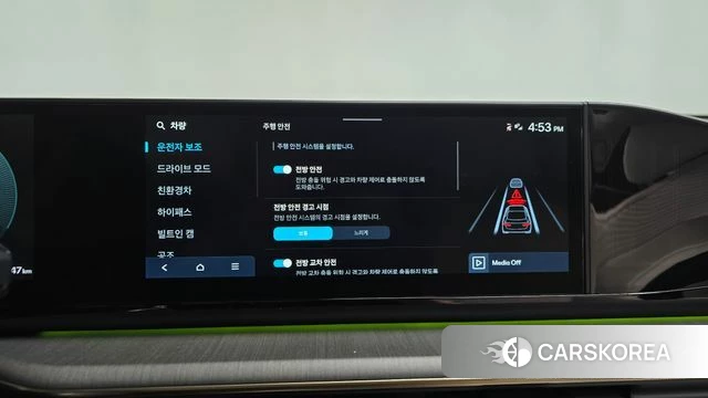 Hyundai Grandeur Hybrid (GN7) 2024 Белый из Кореи, фото 6