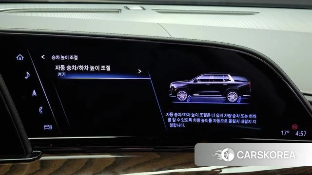 Cadillac Escalade 5th Generation 2023 Черный из Кореи, фото 6