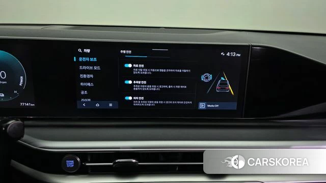 Hyundai Grandeur Hybrid (GN7) 2023 Черный из Кореи, фото 6