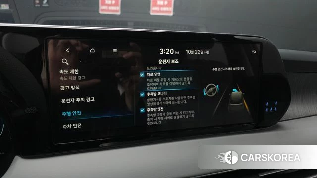 Hyundai The New Palisade 2024 Черный из Кореи, фото 6