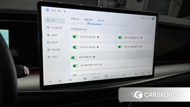 BYD Sea Lion 7 2026 Белый из Кореи, фото 6