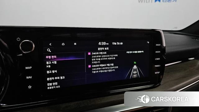 Kia K5 3rd generation 2023 Серый из Кореи, фото 6