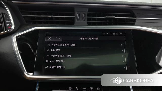 Audi A6 (C8) 2021 Белый из Кореи, фото 6