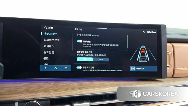 Hyundai Santa Fe (MX5) 2025 Белый из Кореи, фото 6