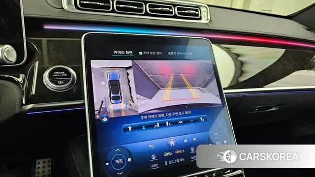 Mercedes-Benz S-Class W223 2023 Черный из Кореи, фото 6