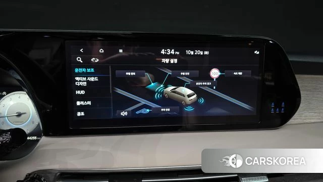 Hyundai The New Palisade 2023 Белый из Кореи, фото 6